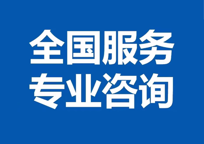调楼镇封存公积金代提