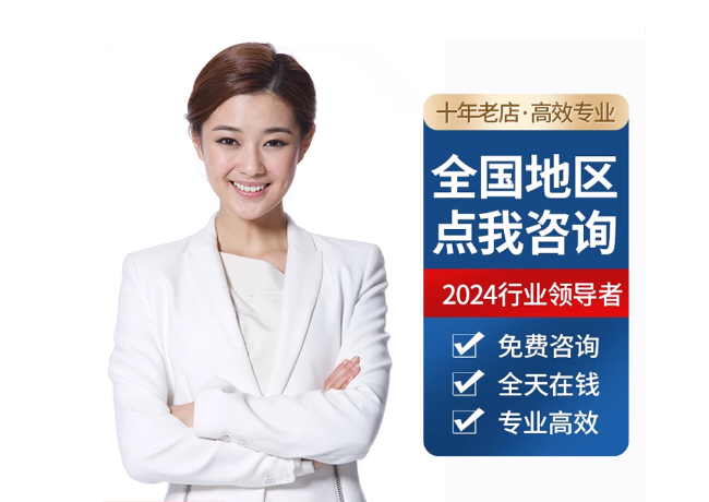 调楼镇离职公积金代提