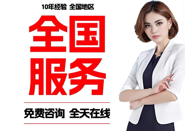 调楼镇在职公积金代提